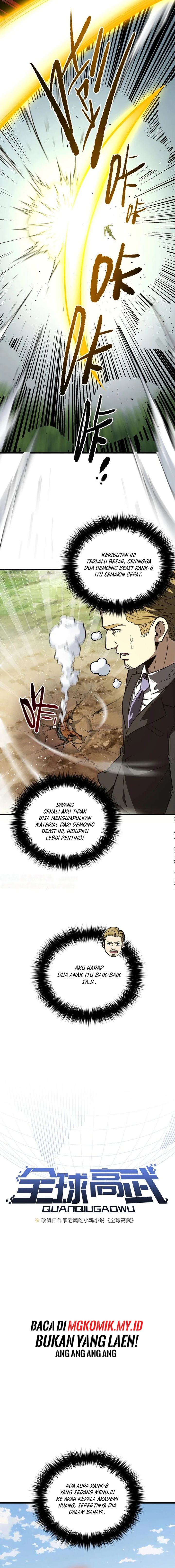 Global Gao Wu (Global Martial Arts) Chapter 248 Gambar 3